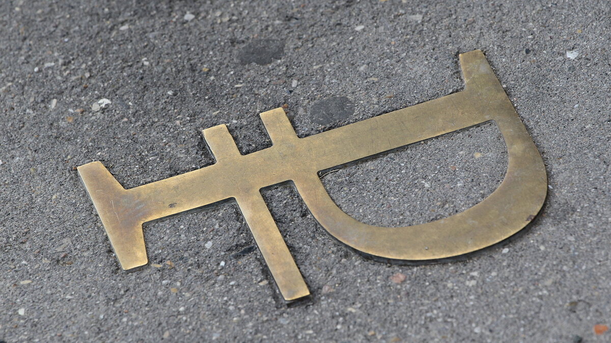    Символ рубля© РИА Новости . Мария Девахина