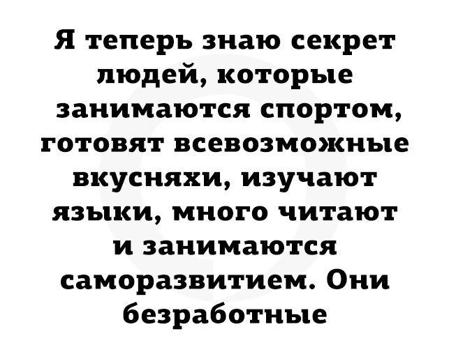 Яндекс картинки