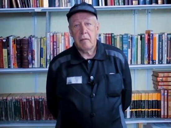   Ева Меркачева