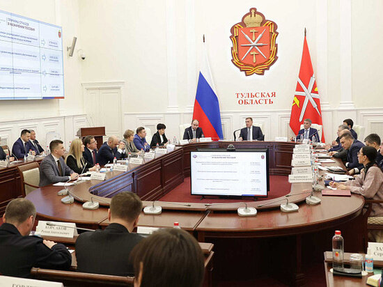     Фото: Портал правительства Тульской области