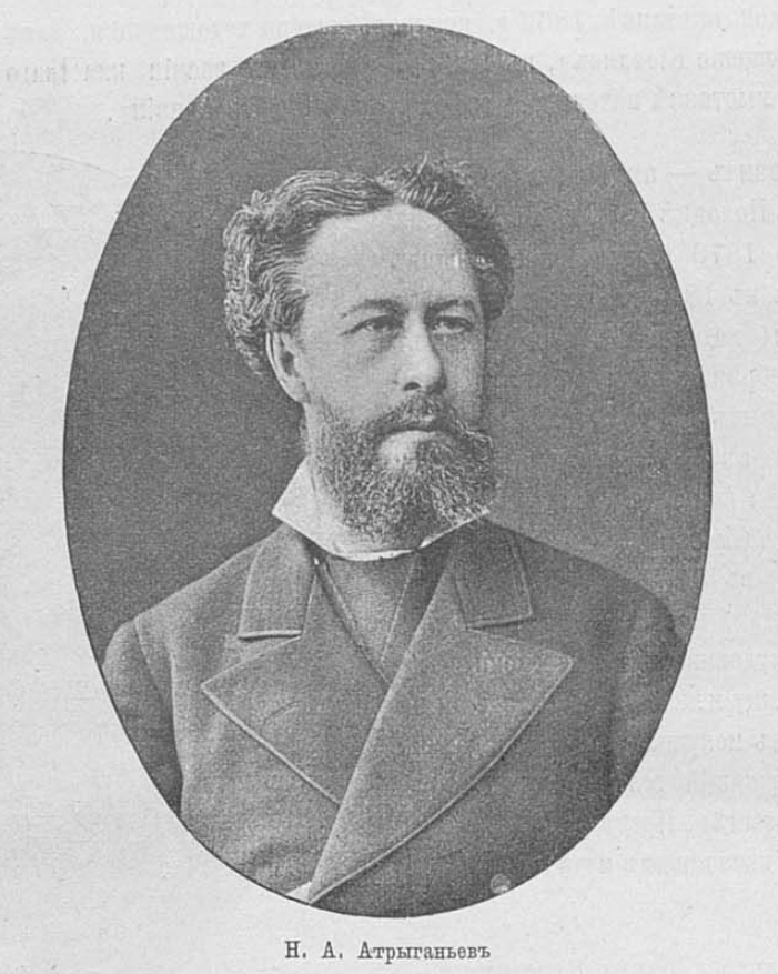 Фотография художника из книги Ф.И. Булгакова "Наши художники", изданной в 1889 году.