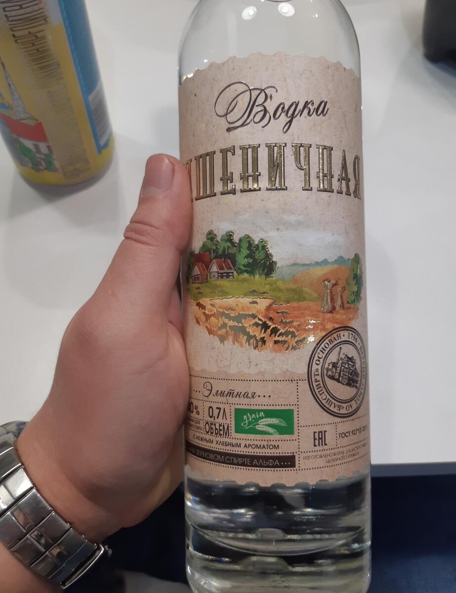 Устали от водки, после которой похмелье? 5 марок водки с хорошим вкусом ...