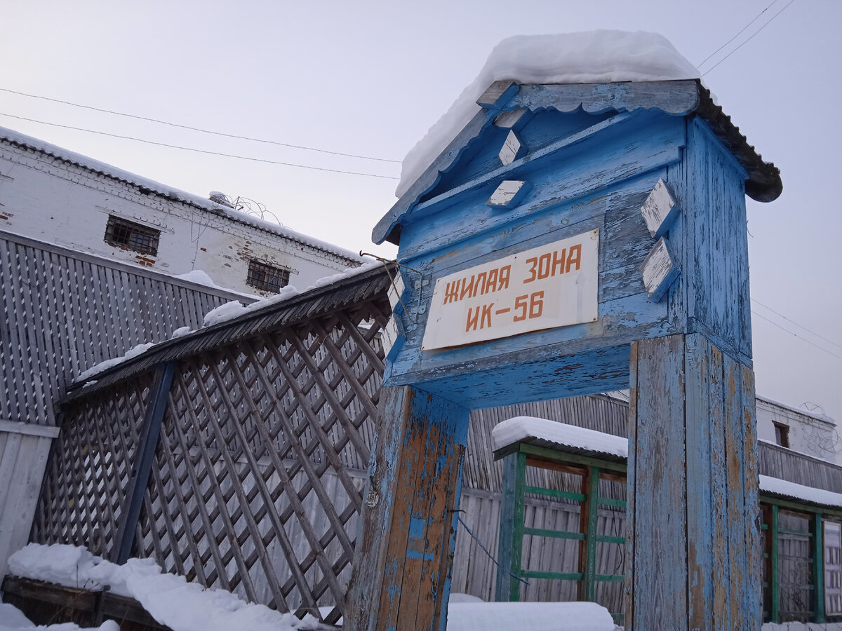 Этим сооружениям зоны лет под 80...