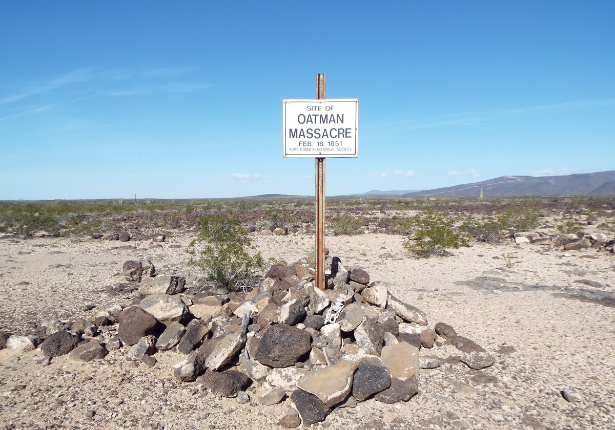 Место гибели семьи Оатман