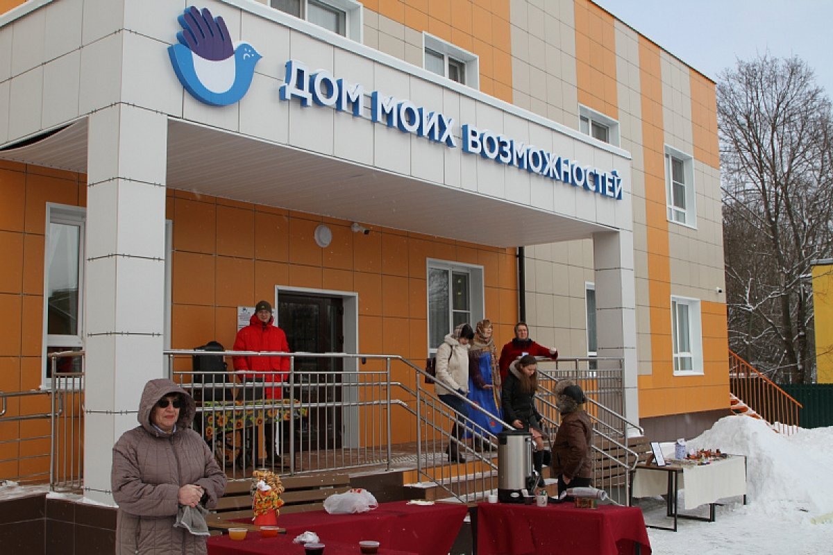    В «Доме моих возможностей» проживает 19 туляков с ментальной инвалидностью