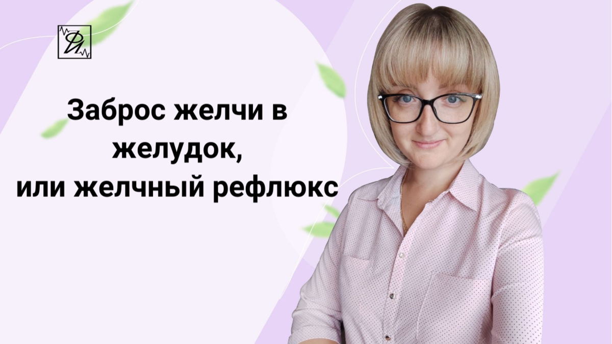 Похожие статьи