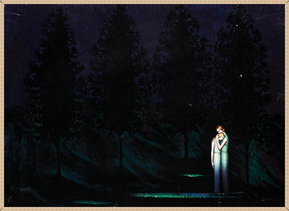 © Болеслав Бегас (Bolesław Biegas).  Название не опред.