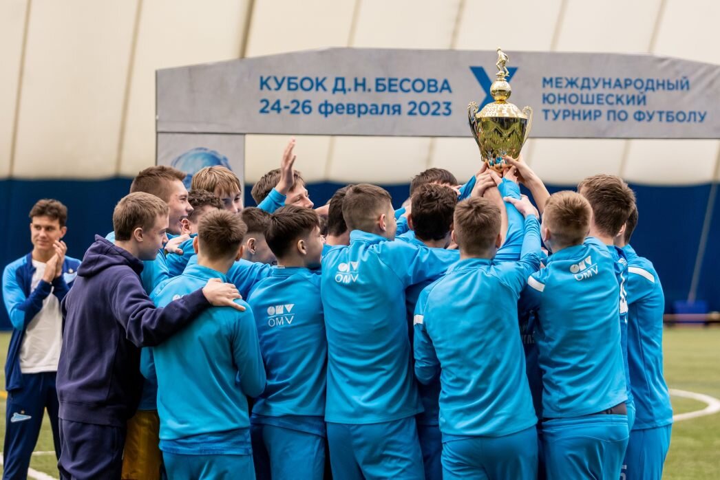    Фото: ФК «Зенит»