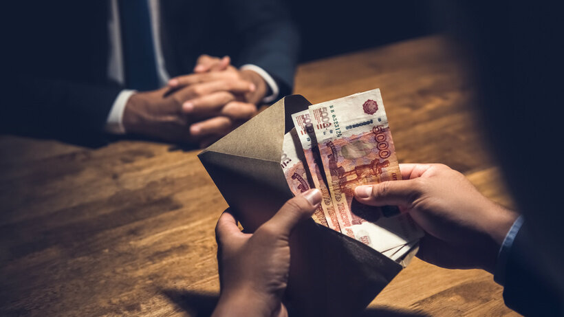    Деньги © Adobe Stock