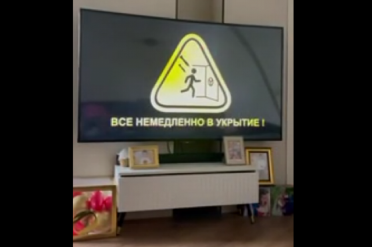    Жителей Мурино напугала показанная по телевизору заставка воздушной тревоги