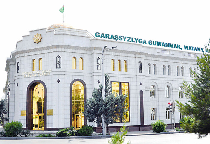 Источник фото: turkmenportal.com