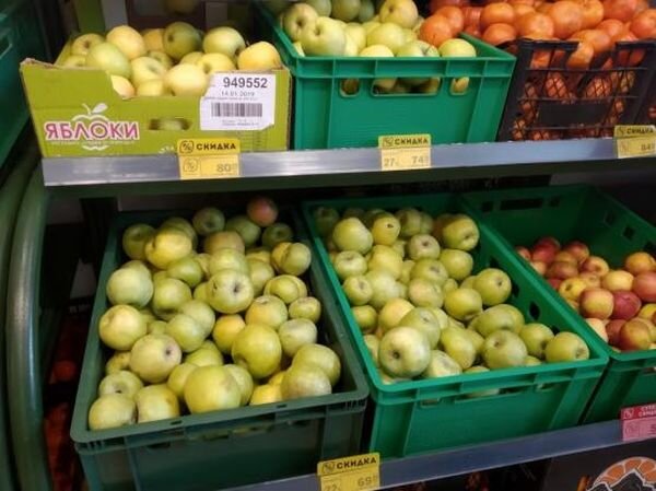 Источник фото: Панорама