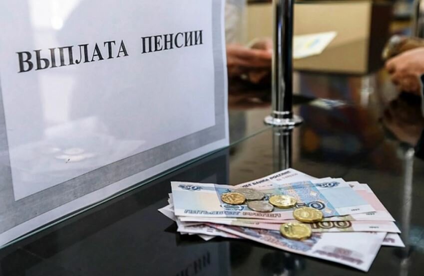 Иллюстрация из открытых источников