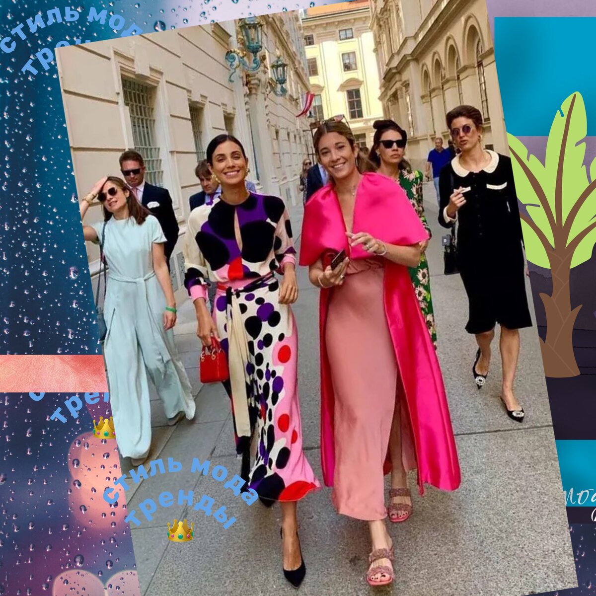 Аристократическая небрежность и простота в образе | СТИЛЬ МОДА ТРЕНДЫ ...