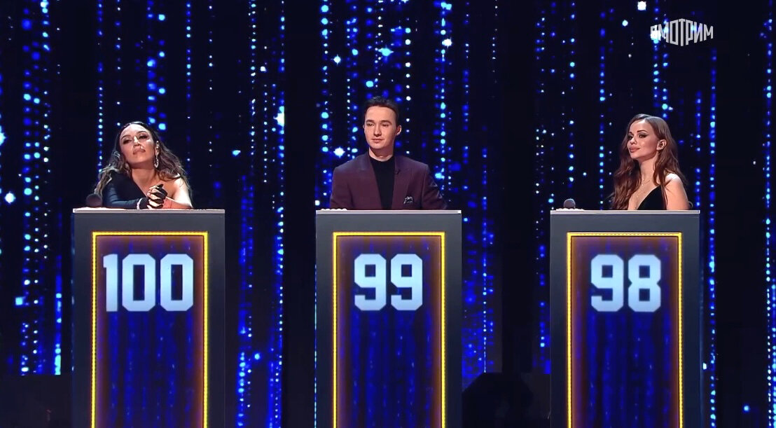 Скрин сделан автором из ролика шоу 