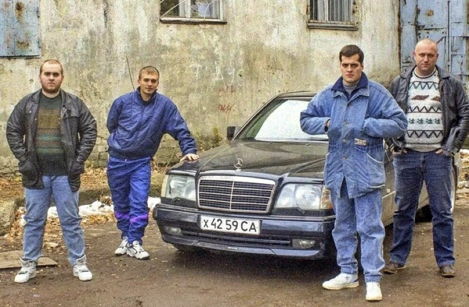 90-е — пора «братков». 