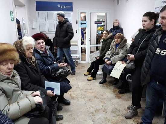 Очень похоже, только было лето