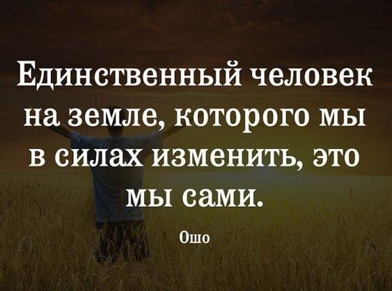 Не мешайте себе жить: 7 типичных моделей саморазрушительного поведения