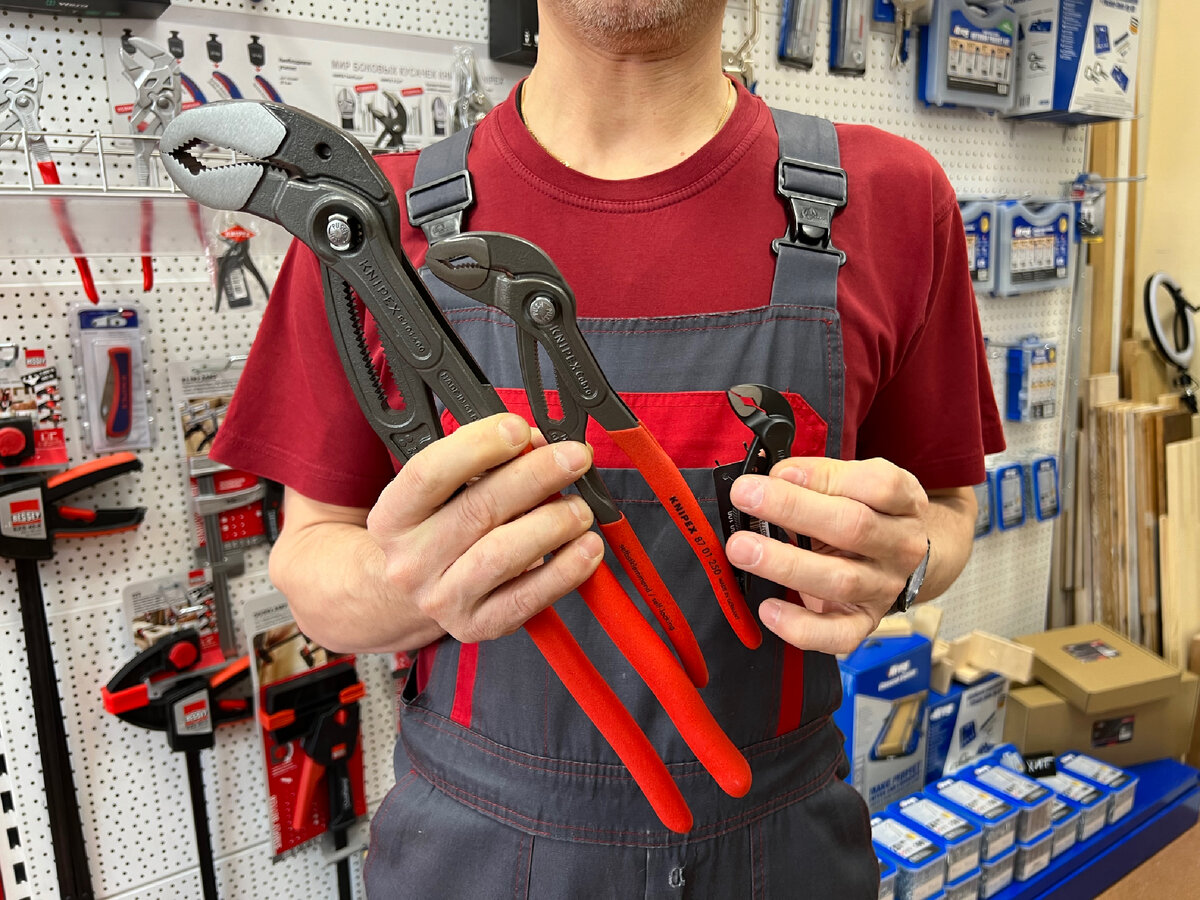 Knipex kn 8700100