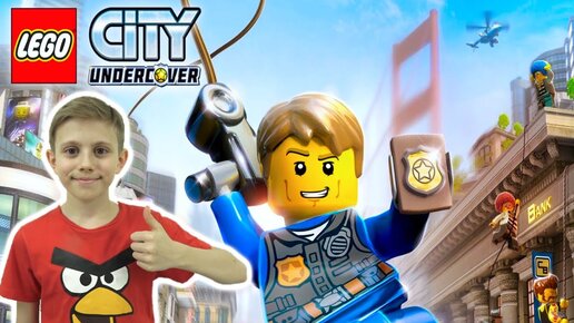 LEGO City Undercover | Чейз Маккейн возвращается! Новый полицейский участок и ограбление!