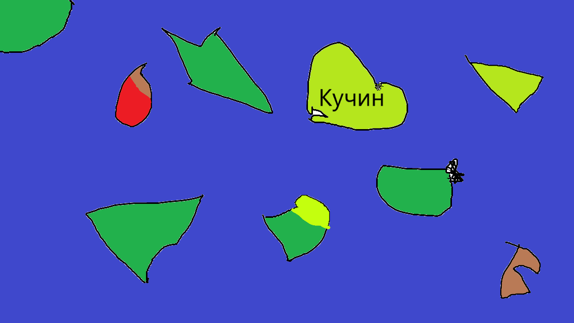 Чё происходит вообще? Тут как-бы был шулкер бокс где-то!