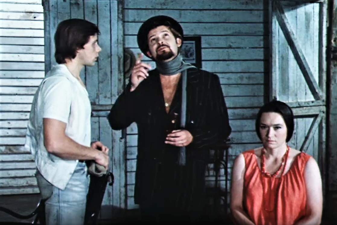 Кадр из фильма-спектакля "Продавец дождя" (1975)