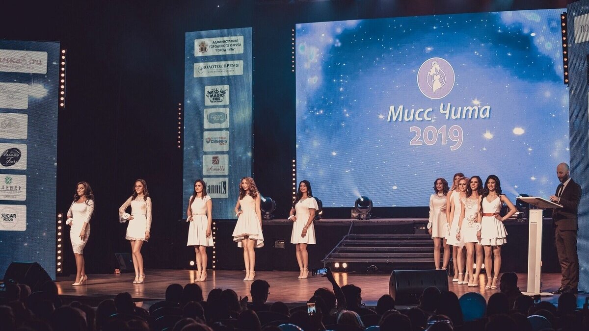     С участницами будут работать стилисты и хореографы, профессионалы в позинге и дефиле, визажисты и парикмахеры. Участие абсолютно бесплатное.