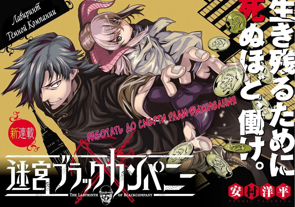 Источник: Яндекс.Картинки