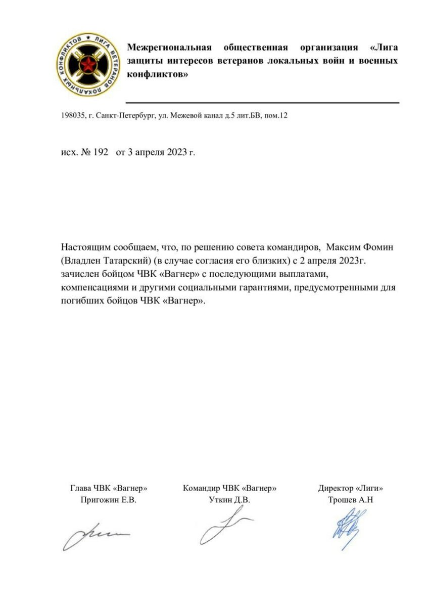 персик - перевод на крымско-татарский, Примеры | Glosbe