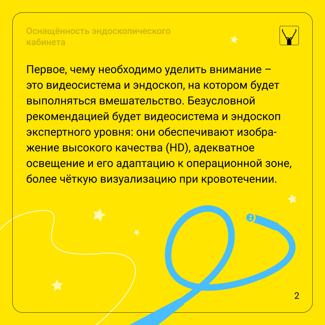 -1-2