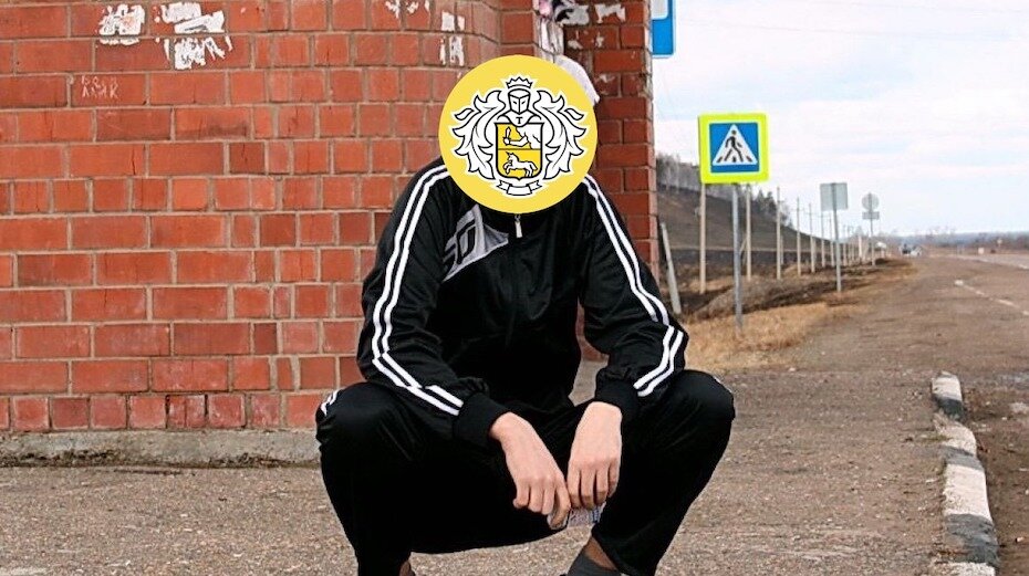    Тинькофф