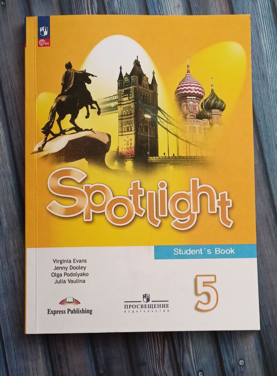 А что же под обложкой? Листайте галерею, чтоб посмотреть качество. 