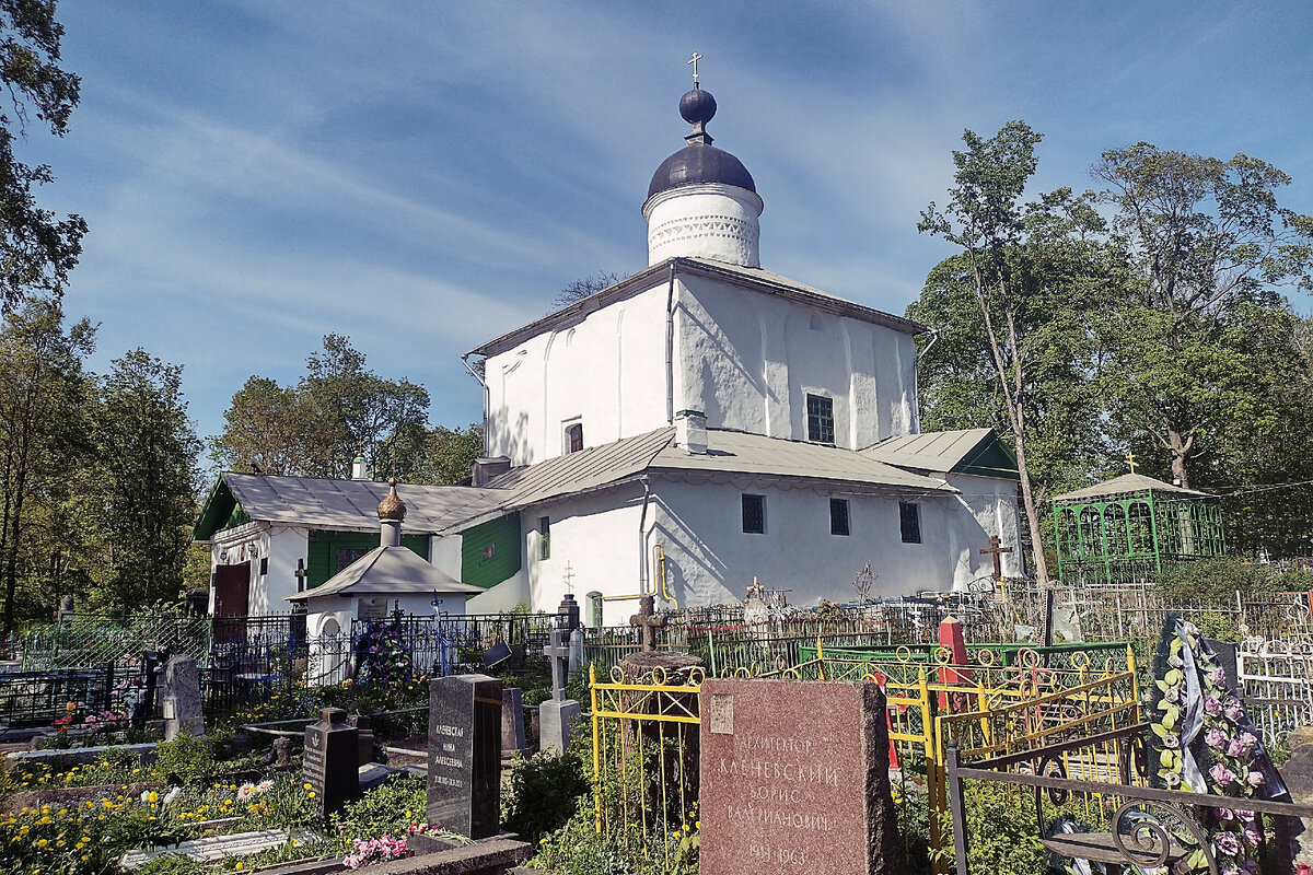 Церковь Жён Мироносиц