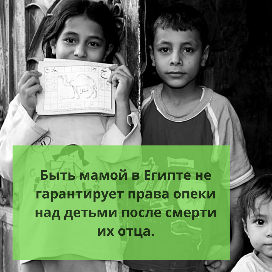 Опека над ребенком после развода родителей. Семья с несовершеннолетними детьми. Семья у психолога. Особенности опеки и попечительства. Разрушение семьи.