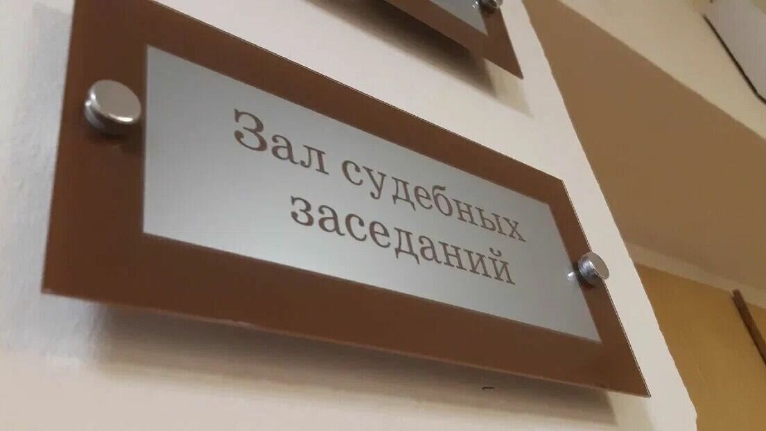     В Вахитовском районном суде Казани прокуратура может запросить новый срок для экс-главы банка «Спурт» Евгении Даутовой. Она сегодня давала показания по делу. Об этом пишет «Реальное время».