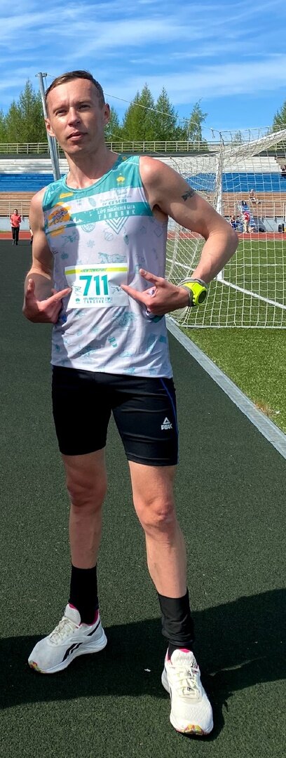 после рекордной трёшки из десяти минут