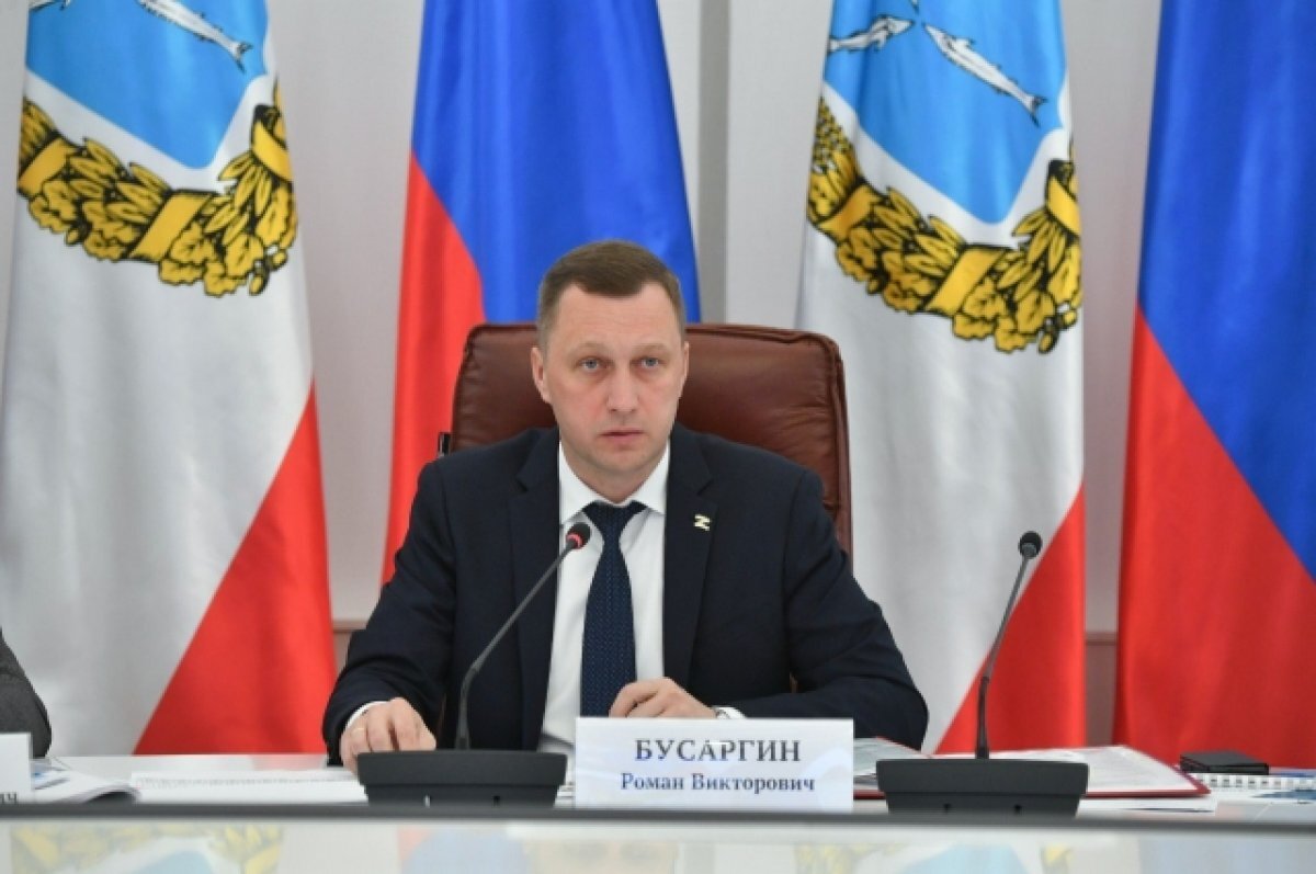    Роман Бусаргин раскритиковал «Т Плюс» за перекрытие участков в Саратове