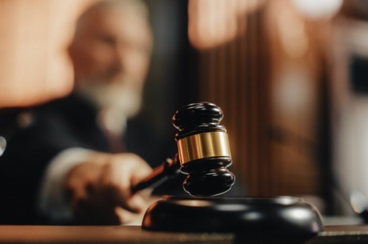    Суд отменил приговор акционисту Крисевичу за стрельбу на Красной площади