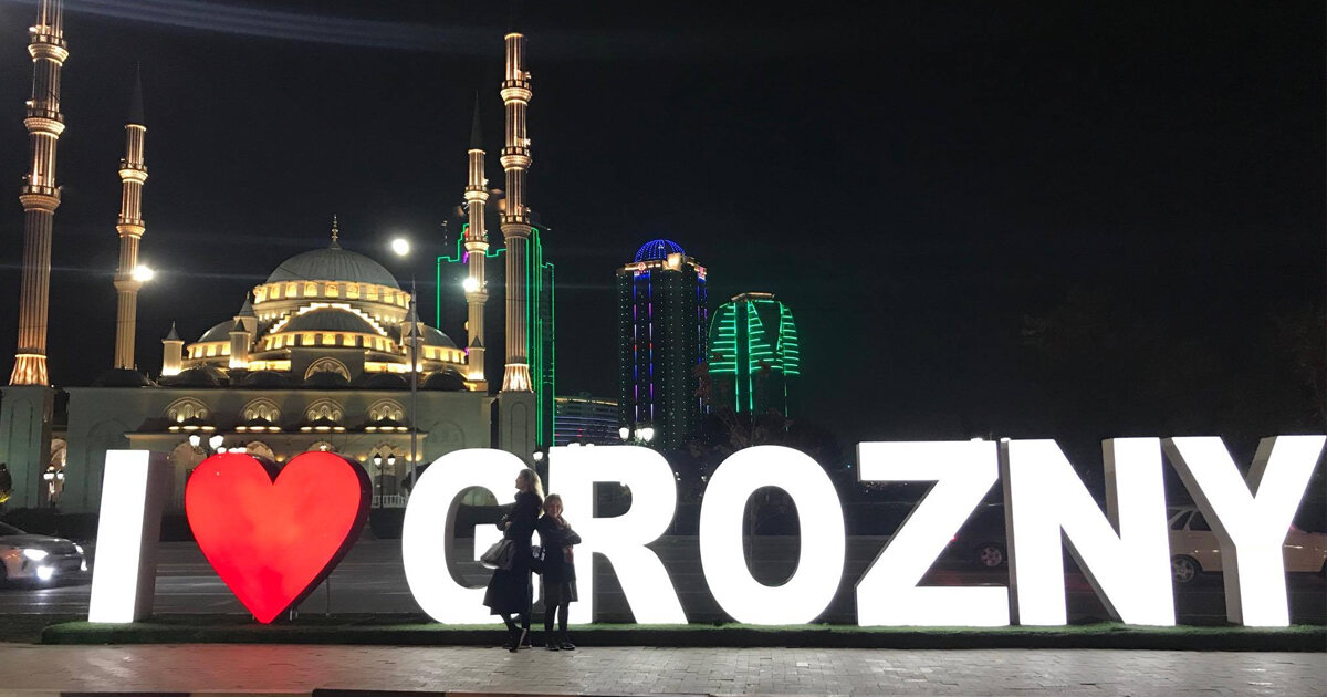 Мечеть Сердце Чечни