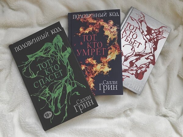 Фотографии автора