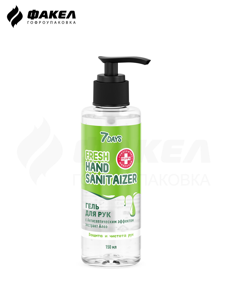 7DAYS АНТИСЕПТИК ДЛЯ РУК FRESH HAND SANITAIZER С ЭКСТРАКТОМ АЛОЭ (150 мл)