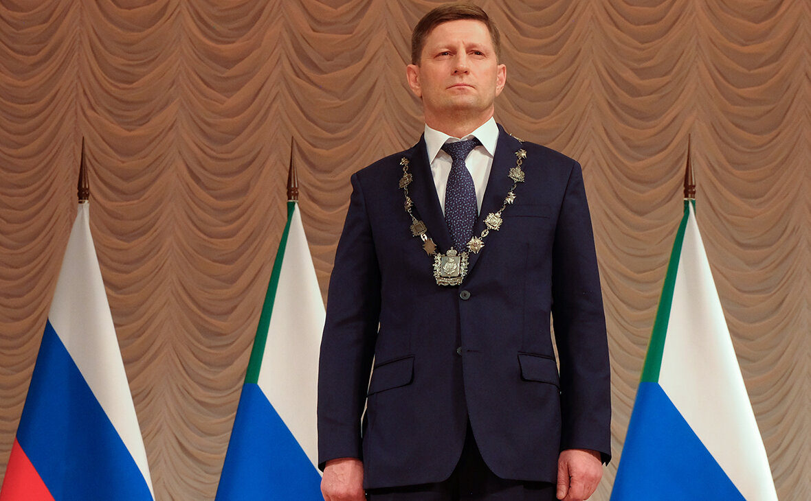 Фургал Сергей Иванович