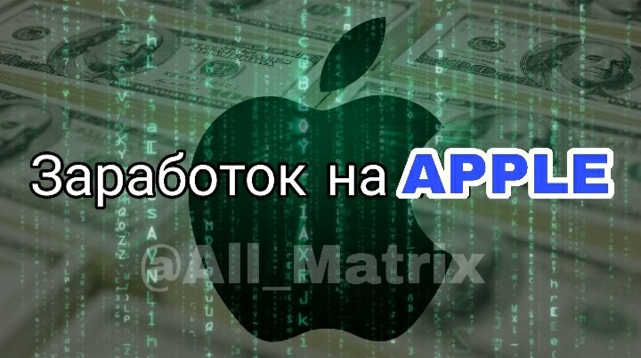 ALL MATRIX 