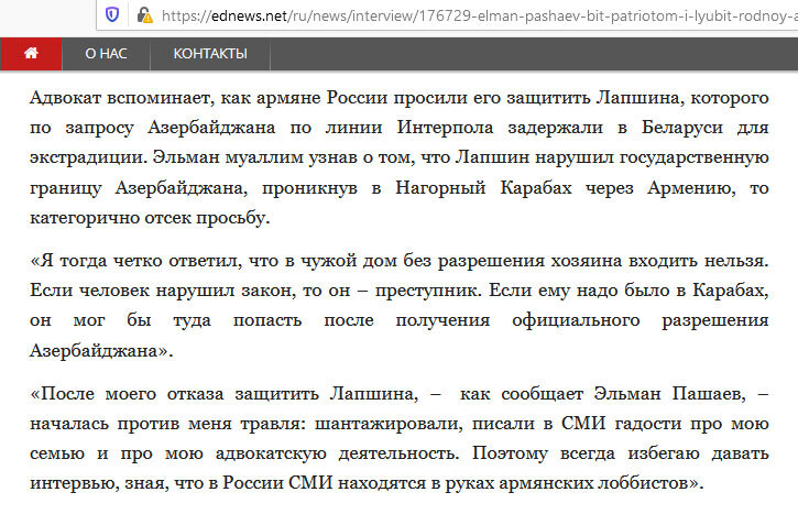 Надеюсь, что актёр Ефремов понимает, какого выбрал себе адвоката