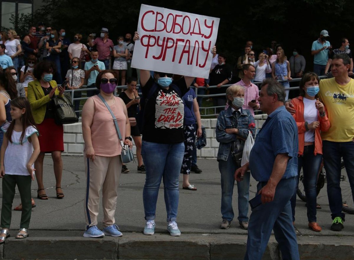 Источник yandex.ru/images. Митинг.