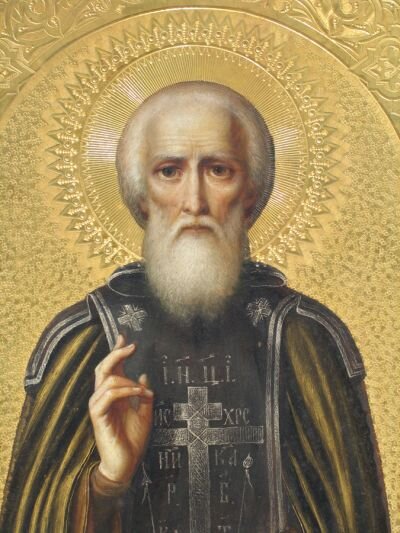 Св. преп. Сергий Радонежский