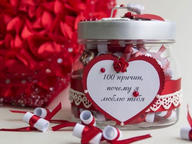 Почему я тебя люблю 100 причин: уникальные и искренние объяснения