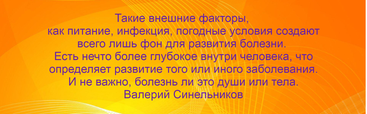 Ставьте лайк, подписывайтесь на канал