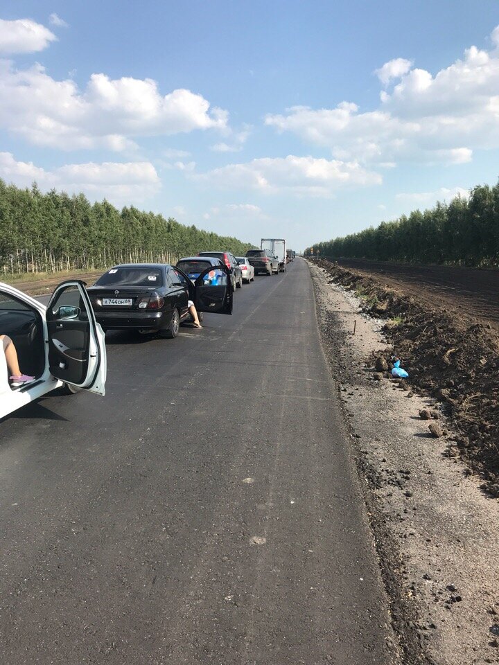 Ни конца ни края.