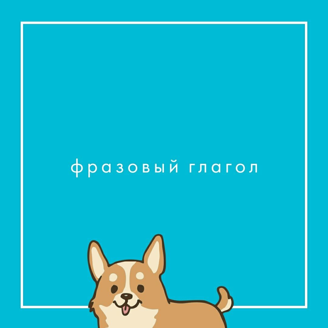 Language Profi School- курсы английского языка родом из Санкт-Петербурга. Занимайтесь английским с удовольствием в нашем центре либо онлайн! 